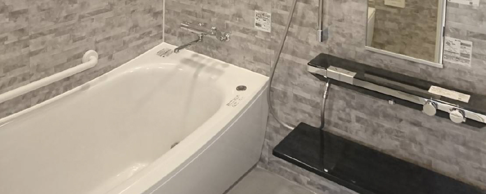 洗面台/ユニットバス